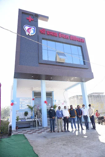 Clinic Outer Building