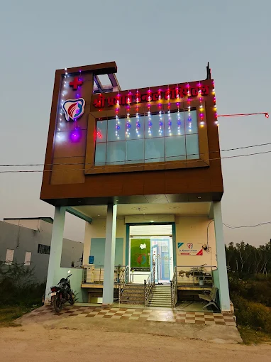 Shree Prabhat Dental Hospital Building