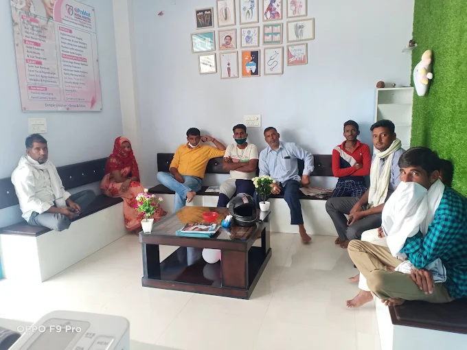 Happy Patient Treatment Room